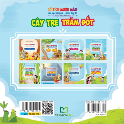 Cổ Tích Muôn Màu - Cây Tre Trăm Đốt