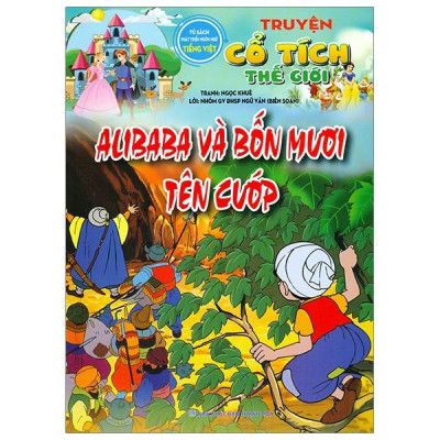 Sách - Tủ Sách Phát Triển Ngôn Ngữ Tiếng Việt - Truyện Cổ Tích Thế Giới - Bộ 11 Cuốn
