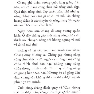 Truyện Kể Kinh Điển Illustrated Classics - Truyện Cổ Andersen - Đinh Tị