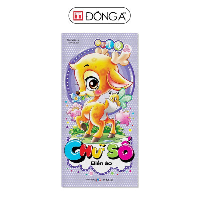 Sách - Bộ Phát Triển IQ Cho Trẻ - Những Người Bạn Ngộ Nghĩnh Khi Mua - Đông A