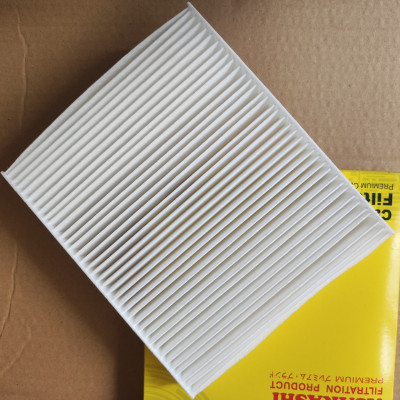 Lọc gió điều hòa Toyota Highlander 2019-2023 - AC111J