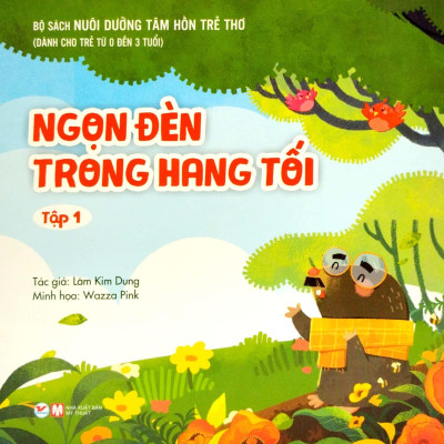 Bộ Sách Nuôi Dưỡng Tâm Hồn Trẻ Thơ (Dành Cho Trẻ Từ 0-6 Tuổi) (Bộ 5 Cuốn) (Tái Bản 2023)