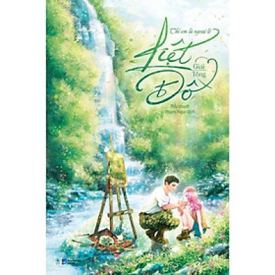 Liệt Đồ - Chỉ Em Là Ngoại Lệ - Giải Tổng