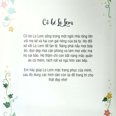 Sticker Dolly Dressing - Dán Hình Sáng Tạo Trang Phục Búp Bê - Cô Bé Lọ Lem