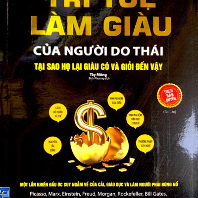 Trí Tuệ Làm Giàu Của Người Do Thái (Tái Bản 2023)