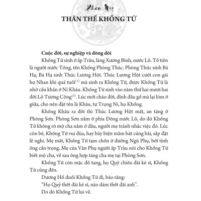 KHỔNG TỬ (Bìa cứng)