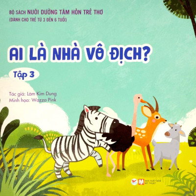 Bộ Sách Nuôi Dưỡng Tâm Hồn Trẻ Thơ (Dành Cho Trẻ Từ 0-6 Tuổi) (Bộ 5 Cuốn) (Tái Bản 2023)