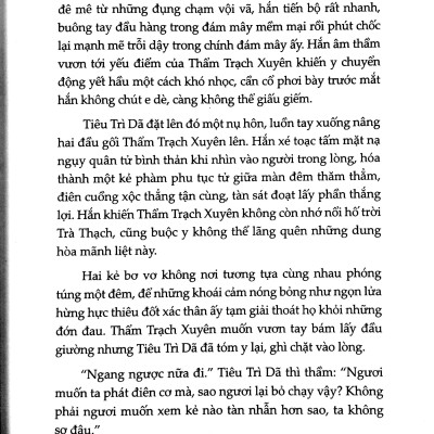 Thương Tiến Tửu - Tập 2