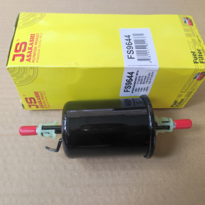 Lọc xăng Daewoo Lanos 2004-2013 - FS9644
