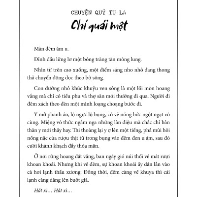 Sách Quái Đàm Nam Kinh - Ghi Chép Về Kỳ Án Quỷ Tu La Của Ngài Bạch Trạch - Bình Sơn Quân
