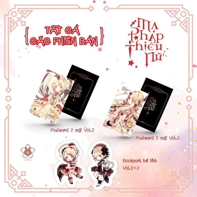 Sách Ma Pháp Thiếu Nữ (Tập 2 + 3) - Bản Quyền