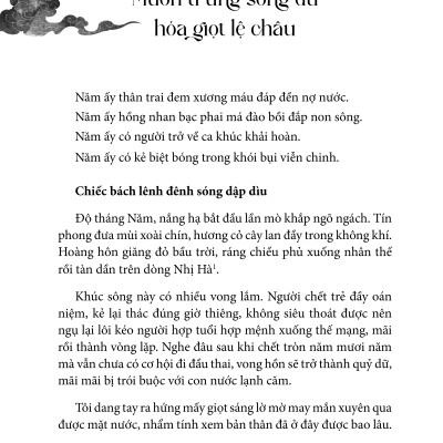 Combo 2 quyển sách Trăm Năm Một Bước Hải Hà + Cái Áo Duyên
