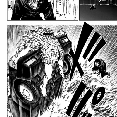 Jujutsu Kaisen 20 (Japanese Edition)