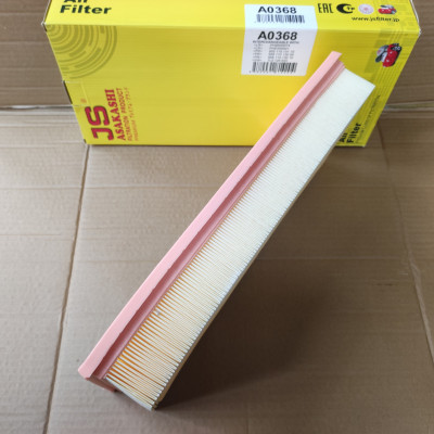 Lọc gió động cơ Range Rover, Range Rover Sport 2006-2013 - A0368