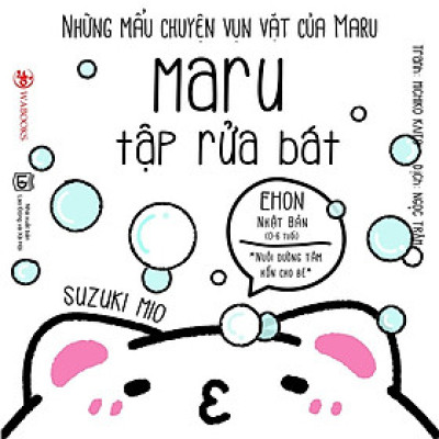Sách Ehon - Maru tập rửa bát - Ehon Nhật Bản dành cho bé từ 2 - 8 tuổi