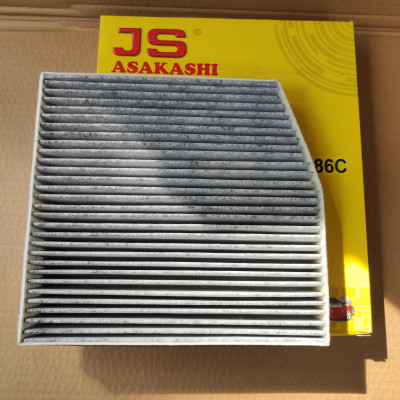 Lọc gió điều hòa Mercedes A180, A200, A220, A250, A45 AMG 2012-2018  - AC0186C