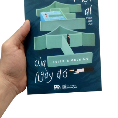 Một Ai Của Ngày Đó - Bản Quyền
