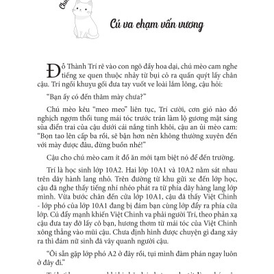 Combo 2 quyển sách Hành Lang Hai Lớp (trọn bộ) + Quay Lại Tuổi 17 Để Cứu Rỗi Chính Mình (trọn bộ)