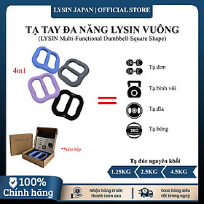 Lysin bộ 02 quả tạ nữ, tạ ấm, tạ bình vôi khối lượng 1.25kg 2.5kg 4.5kg bắng sắt bọc cao su nhám chống trượt thiết kế hình vuông có tay cầm giữa gọn nhẹ,kiểu dáng độc đáo, rèn luyện sức khỏe, tập luyện dáng và tạ tay.
