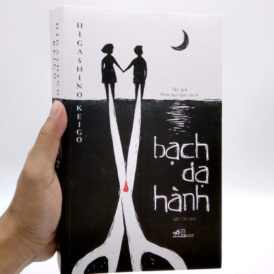 Sách Nhã Nam - Bạch Dạ Hành (Tặng Sổ Tay)