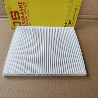 Lọc gió điều hòa Kia Soluto 1.4L 2018-2023 - AC9312