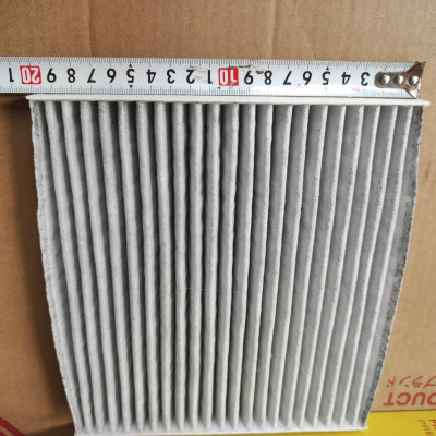 Lọc gió điều hòa Mazda 2, Mazda 6 2002-2012 than hoạt tính - AC401C