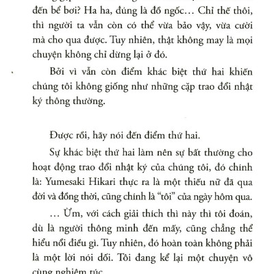 Ngày Mai Tôi Biến Mất Cậu Sẽ Hồi Sinh - Extra