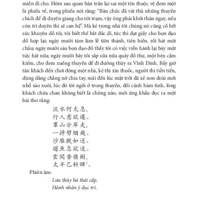 Thượng Kinh Ký Sự (Bìa Cứng) - TRE