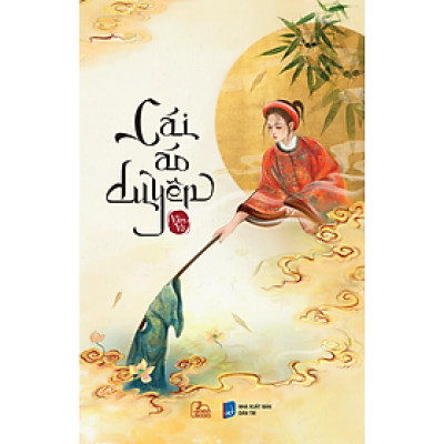 Sách Cái Áo Duyên - Vân Võ
