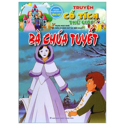 Sách - Tủ Sách Phát Triển Ngôn Ngữ Tiếng Việt - Truyện Cổ Tích Thế Giới - Bộ 11 Cuốn