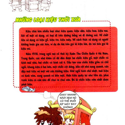 Wow! - Những Bí Mật Kỳ Diệu Dành Cho Học Sinh - Tìm Hiểu Về Phương Tiện Giao Thông (Tái Bản 2019)