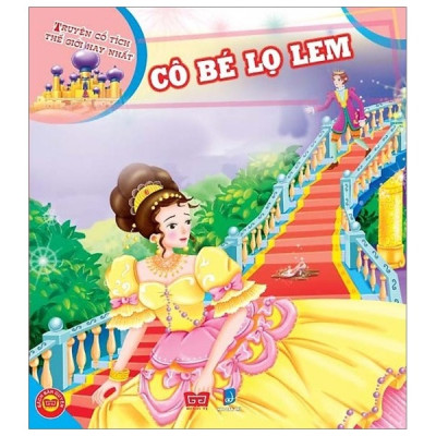 Cuốn sách khơi gợi hứng thú cho bé:  Combo 10 Quyển Truyện Cổ Tích Thế Giới Hay Nhất