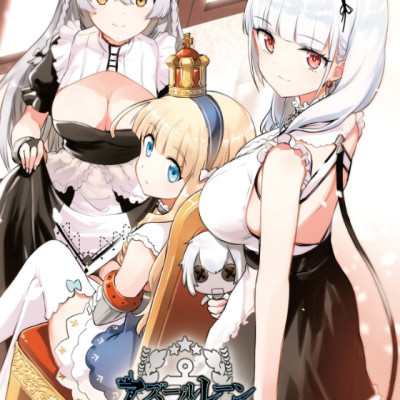 Azur Lane Queen