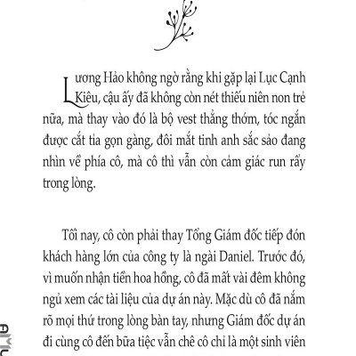 Lại Đây, Ôm Cái Nào!
