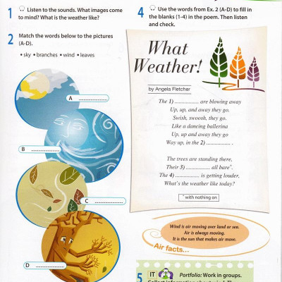 Access Us 1B Student