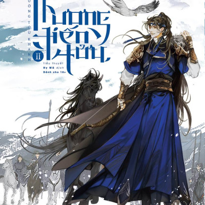 Thương Tiến Tửu - Tập 2