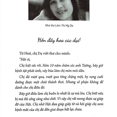 Dưới Những Lớp Sóng Thời Gian - Bìa Cứng