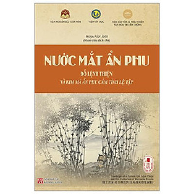 Nước Mắt Ẩn Phu - Đỗ Lệnh Thiện Và Kim Mã Ẩn Phu Cảm Tình Lệ Tập
