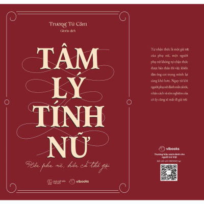 Sách Tâm Lý Tính Nữ: Hiểu Phụ Nữ, Hiểu Cả Thế Giới  - Bản Quyền