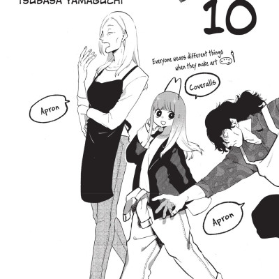 Blue Period 10 (English Edition)