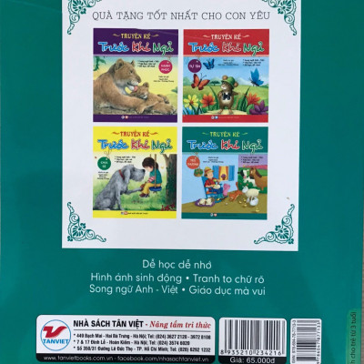 Truyện Kể Trước Khi Ngủ - Yêu Thương ( Song Ngữ Anh - Việt ) - Tặng Kèm Sổ Tay