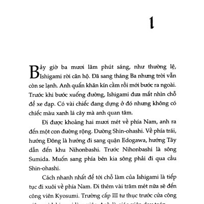 Sách Nhã Nam - Phía Sau Nghi Can X