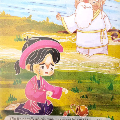 Kho Tàng Truyện Cổ Tích Việt Nam - Tấm Cám _PD