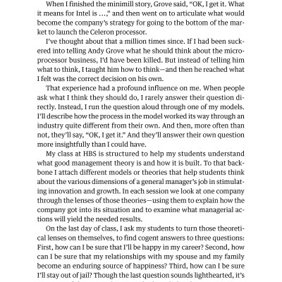 Harvard Business Review