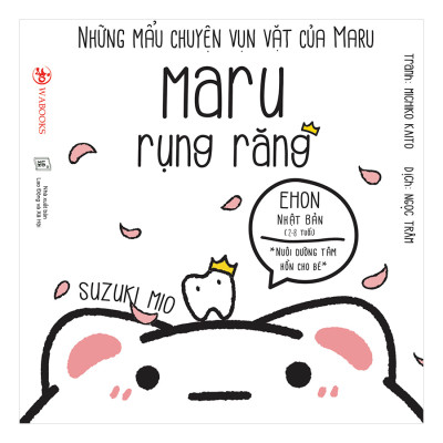 Set Ehon Maru