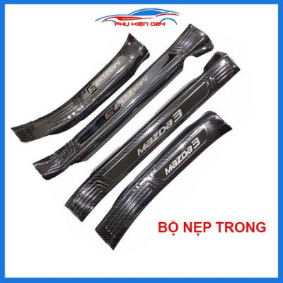Bộ nẹp bước chân trong ngoài vân Cacbon xe Mazda 3 2015-2016-2017-2018-2019 chống trầy làm đẹp ô tô