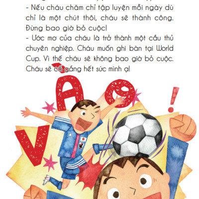 Sách - Nuôi Dưỡng Tâm Hồn - Bộ Voi Con 6 cuốn - Dành cho trẻ từ 5 tuổi - Puma Books