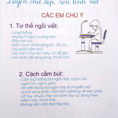 Bé Chuẩn Bị Vào Lớp 1 - Vở Tập Viết Nét Cơ Bản