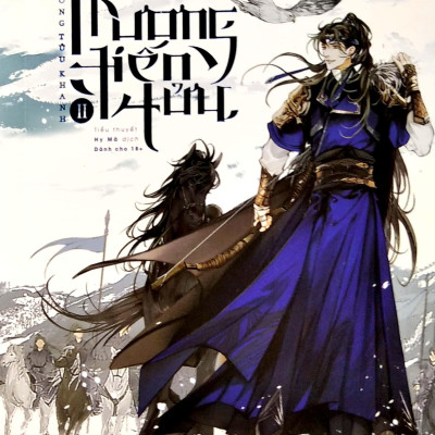 Thương Tiến Tửu - Tập 2