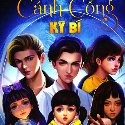 Những Cánh Cổng Kỳ Bí